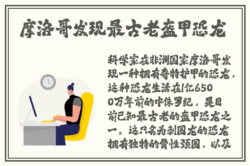 国精品**无码一区免费视频电影